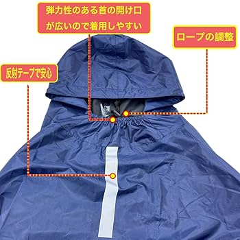 新品タグ付き⭐︎7号⭐︎ 34Renéレインコート TO&FRO RAINCOAT｜服飾品｜中川政七商店 公式サイト